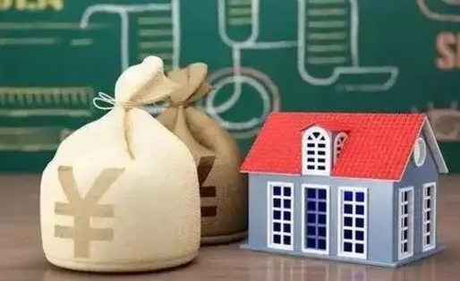 沈丘苏州公积金还商贷（沈丘苏州公积金商贷转公积金新政策）